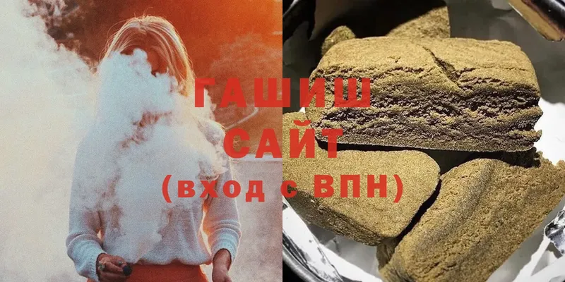 omg ССЫЛКА  Котельниково  ГАШИШ ice o lator  закладка 