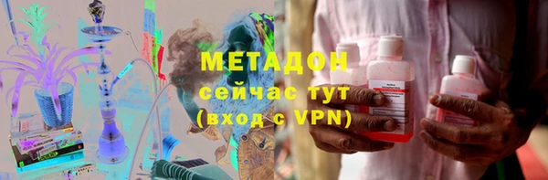 mix Верхнеуральск